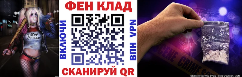 Амфетамин Premium Салават