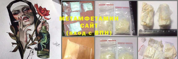 прущие грибы Майский