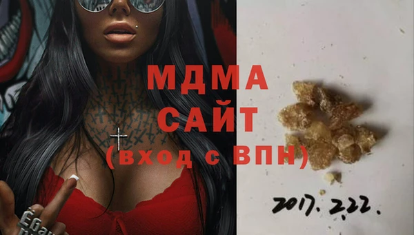 круглые Алзамай