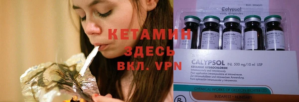 мефедрон Абдулино