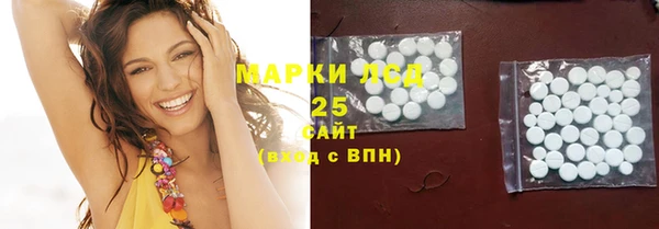 мефедрон Абдулино