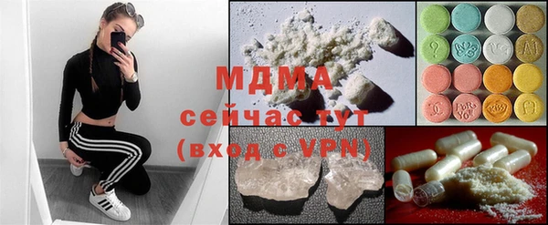 круглые Алзамай