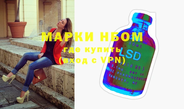 героин Абинск