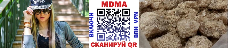 MDMA Molly  гидра ТОР  Салават 