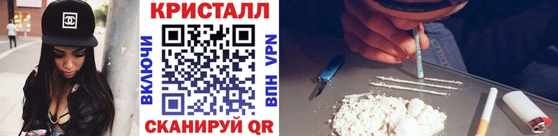 где продают   кракен онион  МЕТАМФЕТАМИН витя  Салават 